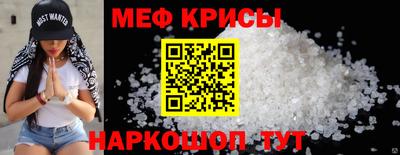 экстази Изобильный