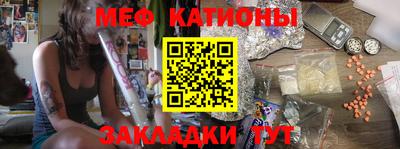 mdma Ирбит