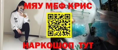 экстази Изобильный