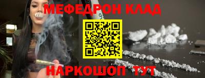 экстази Изобильный