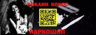 экстази Изобильный