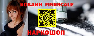 герыч Ипатово