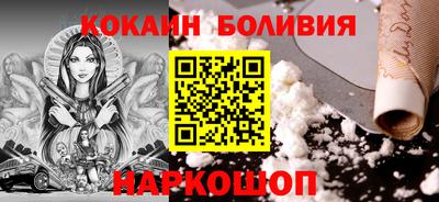 герыч Ипатово