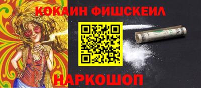mdma Ирбит