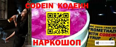 mdma Ирбит