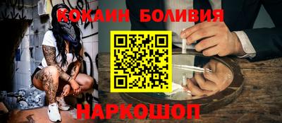 экстази Изобильный