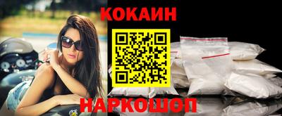герыч Ипатово