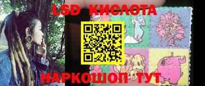 mdma Ирбит