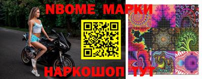 экстази Изобильный