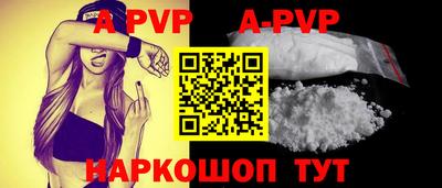 экстази Изобильный