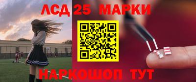 экстази Изобильный