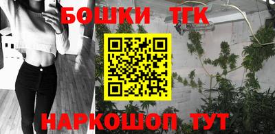 mdma Ирбит