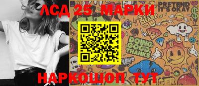 mdma Ирбит