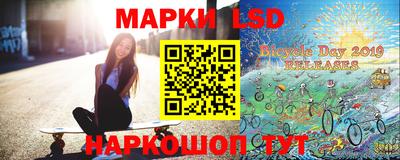 mdma Ирбит