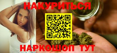 mdma Ирбит
