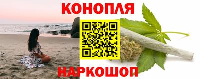 герыч Ипатово