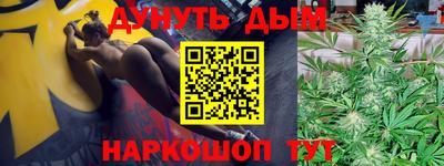 экстази Изобильный