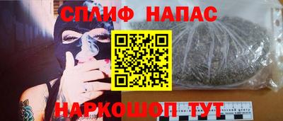 mdma Ирбит