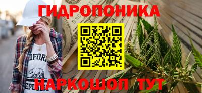 герыч Ипатово