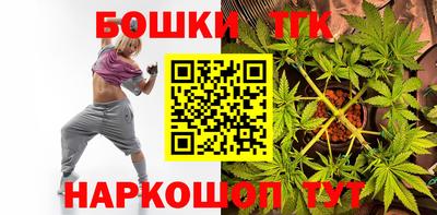 mdma Ирбит