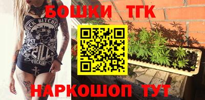 mdma Ирбит