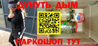 mdma Ирбит