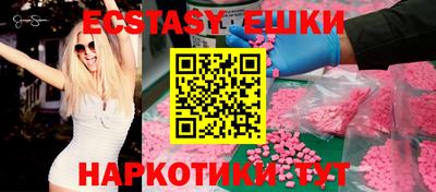 mdma Ирбит