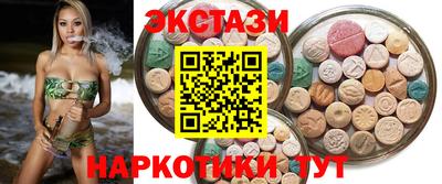 mdma Ирбит