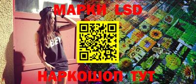 экстази Изобильный