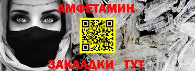 экстази Изобильный