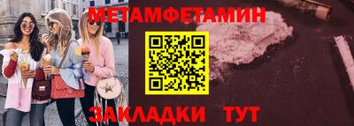экстази Изобильный