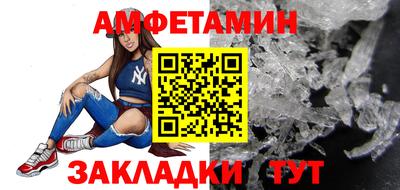 mdma Ирбит