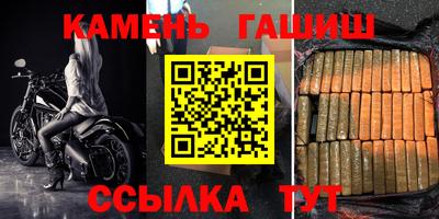 экстази Изобильный