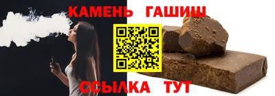 экстази Изобильный