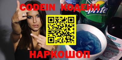 экстази Изобильный