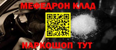 герыч Ипатово
