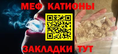 mdma Ирбит