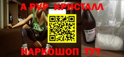 mdma Ирбит