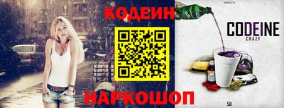 герыч Ипатово