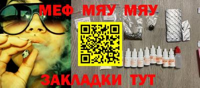 экстази Изобильный